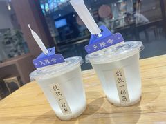 -面春山·传统老卤面(天隆寺店)