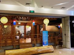 -纽斯桑拿会所(天山店)