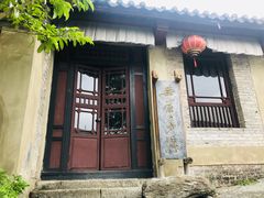 -天龙八部武侠城