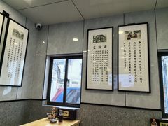 -守英猪脏粉(仓桥街店)