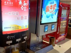-万象·复兴号鲜肉烤肉海鲜自助(升级店)