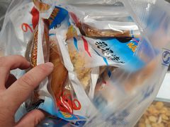 -大连双兴商品城