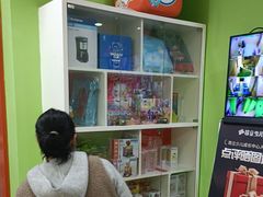 -昂立青少儿成长中心(长宁仙霞校区)