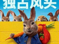 -金逸影城(大悦城IMAX激光店)