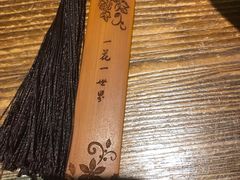 -金杨拉面王(杨南路店)