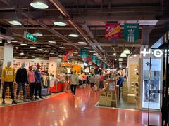 -法雅体育工厂店(皂君庙路店)