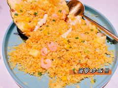 -米多分·越南小馆(南海万科广场店)