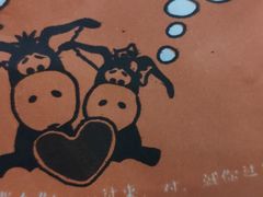 -驴公驴婆(曹杨店)