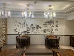 -杨姨妈丝娃娃(花果园店)