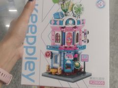 -TOP TOY(新南凯德广场店)