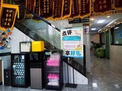 -半岛宠物医院24小时·内窥镜·牙科·碎石中心(府城大道店)