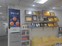 -新励成演讲口才培训(厦门湖里学训中心)