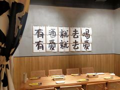 -小马哥烧烤(楚州店)