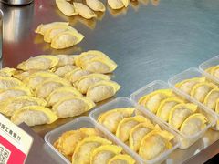 -三七八巷蛋饺春卷店