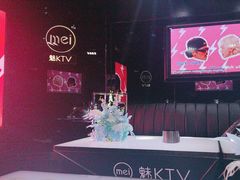 -魅KTV·AI辅唱(人民广场旗舰店)