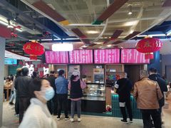 -易裕和·长沙米粉(竹塘西路店)