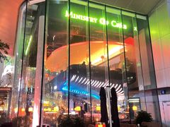 -Ministry of Crab•MOC(交子大道店)