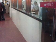-小杨生煎(黄河路店)