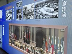 -岗子村(地铁站)