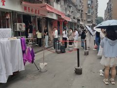 -胖子水煮(铁路三村无任何分店)