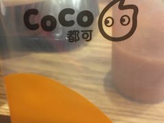 -CoCo都可(盐城大有境店)