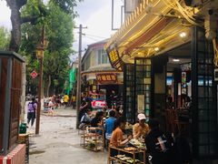 -老渔家白族石板烧旗舰店