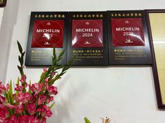 -腰记饭店(龙源路店)