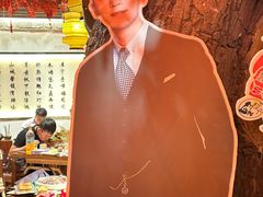 -火社火锅(裕华万达店)
