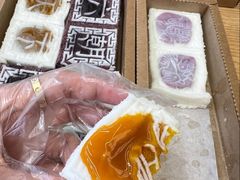 -阮大兴糕团(滨江宝龙店)