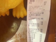 -重庆高老九火锅(万象城店)