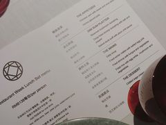-三号黄浦会Canton Table