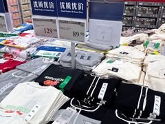 -山姆会员商店(上海浦东店)