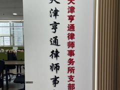 -世纪明达广告·厂家直销