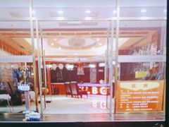 -禧龙宾馆(北京夕照寺店)