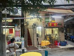 -棠记大排档(海珠店)