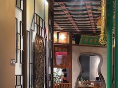 -锦府盐帮·侯宅(五棵松万达店)