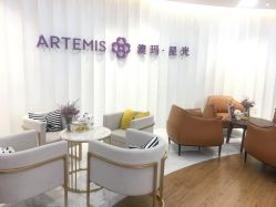 点击看大图 -澳玛·星光医疗美容