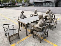 -中华艺术宫(上海美术馆)