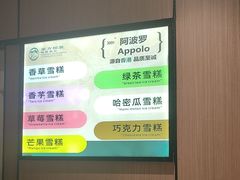 -东方棕泉·洗浴·按摩·美食国际水疗会所(福田店)