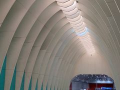 -田村(地铁站)