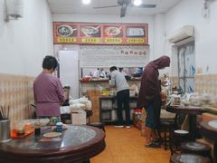 大堂-省城濑粉(龙津店)