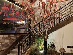 -院8里·小聚园老川菜(九眼桥店)