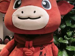 -古关火锅店(古北水镇景区店)