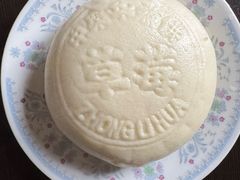 -中栗华栗子(鞍山道店)