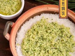 榕记特色姜葱油焗饭-榕记(番禺总店)