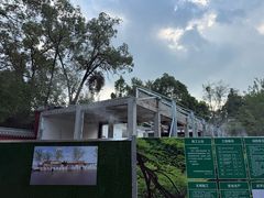 -成都动物园