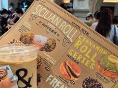 -B&C黄油与面包·THE GARDEN BAKERY概念店(世纪汇店)