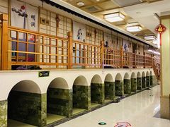 -极乐汇汗蒸会馆(杭州店)