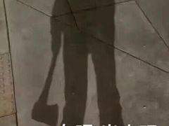 -金逸影城IMAX(光美湛江赤坎店)