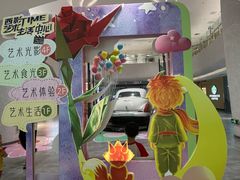 -星巴克(西安旺座现代城店)